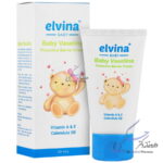 وازلین کودک الوینا