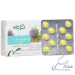 لیورگل 70 گل دارو