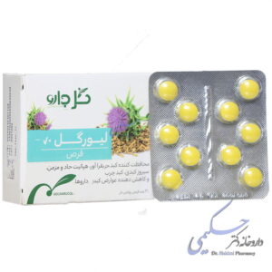 لیورگل 70 گل دارو
