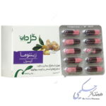 زینتوما گل دارو