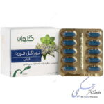 نوراگل فورت گل دارو