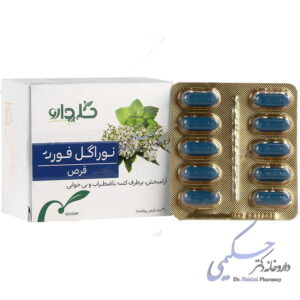 نوراگل فورت گل دارو