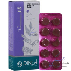 گالگا  30 عددی دینه