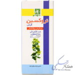 نروکسین دینه