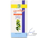 شیکوریدین دینه