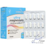 اولترا منیزیم ویتابیوتیکس