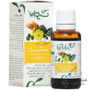 سنکل گل دارو