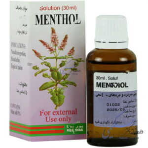 قطره منتول 30 میلی لیتری پورسینا