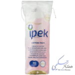 پد آرایش پاک کن ایپک