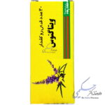 ویتاگنوس پورسینا