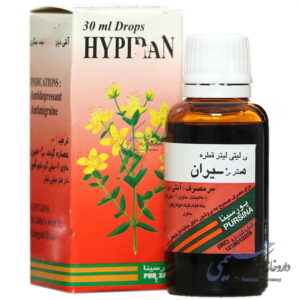 قطره هایپیران پورسینا