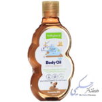 روغن بدن بچه حاوی روغن کنجد و ویتامین ایی بی بی لند