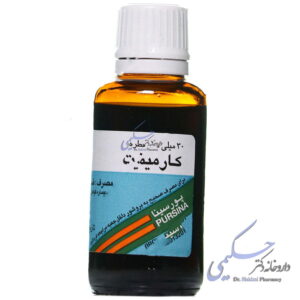 قطره کارمینت پورسینا