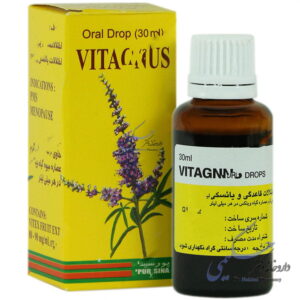 قطره ویتاگنوس پورسینا