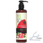 کرم بازسازی کننده توت فرنگی و روغن آرگان شون