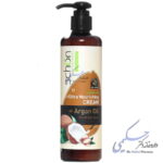 کرم مغذی نارگیل و آرگان شون