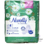 نوار بهداشتی بالدار پنبه ای ماکسی با عصاره بابونه ناولتی