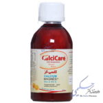 شربت کلسی کر خوارزمی