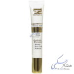 کرم دور چشم سه کاره بی رنگ ساین اسکین