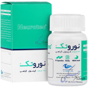 نوروتک اروند فارمد