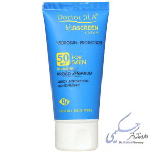 کرم ضد آفتاب آندروسان پروتکشن SPF50 مناسب آقایان دکتر ژیلا