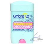 رول خوشبو کننده بدن سافت پلاس کلیر آمبرلا
