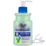 کرم ترک پا کالم ویت دافی