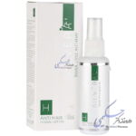 لوسیون ضد ریزش و محرک رویش مو سیلورال