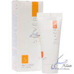 ژل کرم ضد لک و روشن کننده پوست سیلورال