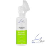 فوم شستشوی صورت اکتی ویت ویتالیر