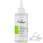 تونر صورت اکتی ویت ویتالیر