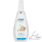 روغن بدن کودک 150 میلی لیتری الوینا