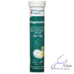 قرص جوشان منیزیم 250 میلی گرمی نیچرز پلنتی