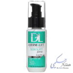 ژل مناسب پوست چرب سبولیفت فورت درمالیفت