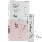 ماسک شات سیلکر