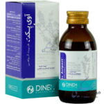 آوی پکت دینه