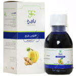 شربت جالینوس باریج باریج اسانس