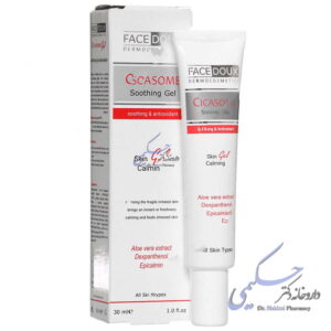 ژل مرطوب کننده سیکازوم فیس دوکس