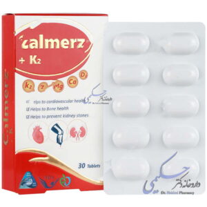 کالمرز پلاس کا2 سیمرغ دارو عطار