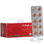 فروس فومارات 100 عددی مهر دارو