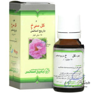 قطره گل سرخ باریج باریج اسانس