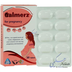 کالمرز دوران بارداری سیمرغ دارو عطار