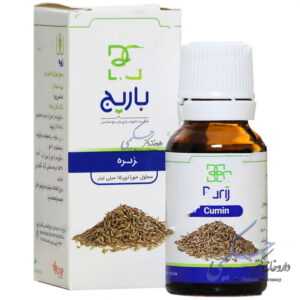 قطره خوراکی زیره باریج اسانس