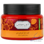 کرم ژل آبرسان بدن تروپیکال دیپ سنس