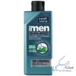 شامپو ضد شوره موی چرب آقایان هیر واتر کامان