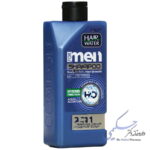 شامپو آبرسان هیر واتر آقایان کامان