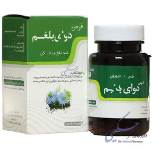 قرص دوای بلغم نیاک