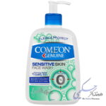 ژل شستشوی صورت کامان پوست حساس کامان