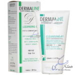 شوینده پوست های چرب و مختلط درمالاین