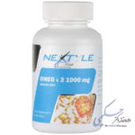 امگا 3 نکستایل 1000 میلی گرمی نکستایل